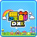 舞萌DX
